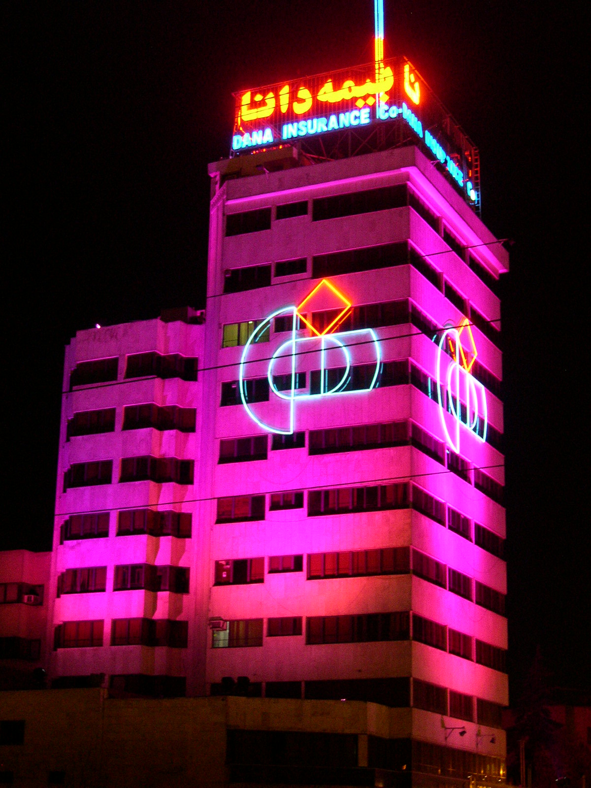 Dana Insurance Building Lighting